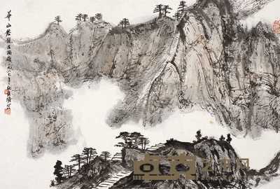 吴俊发 1987年作 华山 镜心 45×67.5cm